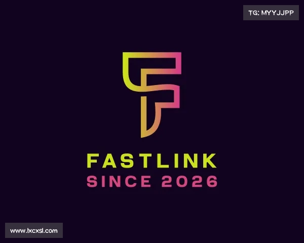 认识Fastlink